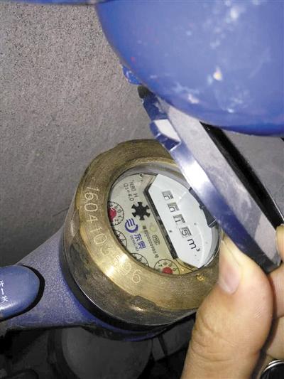 �����ˮ����ʾ15�֣�ˮ��Ҫ��3704.75Ԫ��