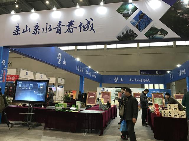 有吃有看有玩有赏 璧山展馆惊艳“渝交会”