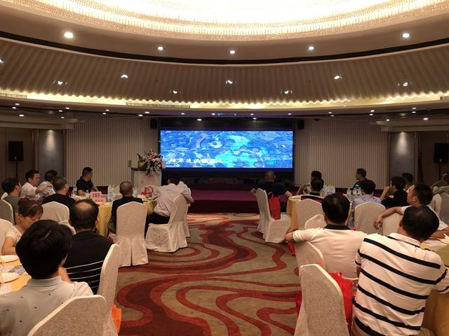 梅州旅游（重庆）宣传推介会在渝成功举办 