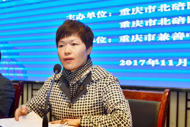 北碚区政府副区长刘永介绍中医药文化进校园的总体部署