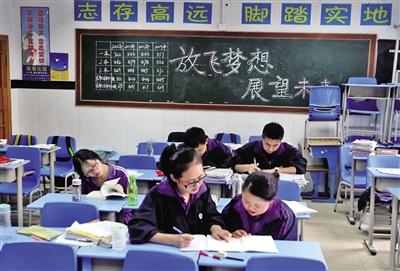 重庆今年高考报名人数首破25万 连续17年增长