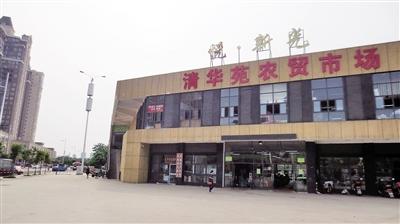 永川这五家菜市场大整改 个别乱象仍存在