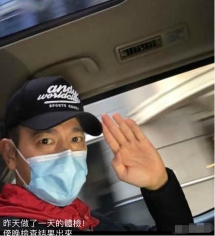 刘德华晒自拍