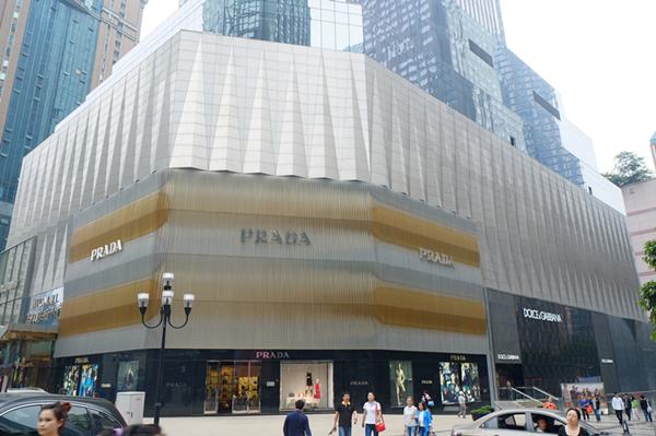 2014重庆奢侈品购物中心混战