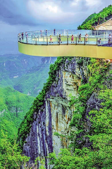 重庆14区县联动 向世界展示不一样的新三峡旅游