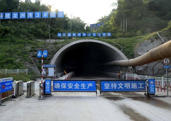 龙洲湾隧道主体工程完成40% 2、3号隧道今年