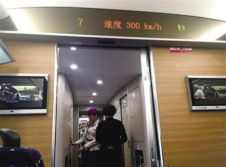 成渝高铁最快12月底通车 从重庆到成都只需1小