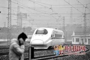 重庆到上海动车票价出炉 旅行时间减少一半