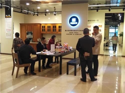 我厨我家欢迎开业比价拿着网友去清单设鹄鸿计果效图片