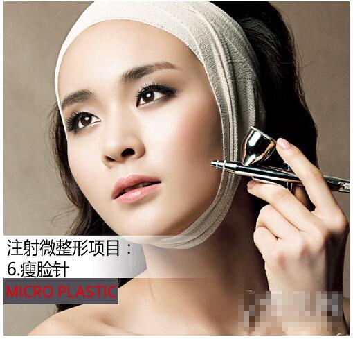什么办法可以让脸更紧致 114905979.jpg
