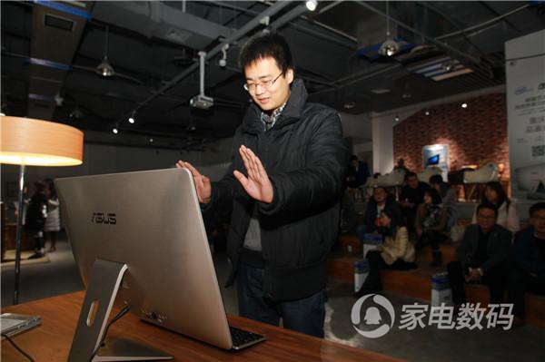 华硕Zen AiO Pro 傲世一体机重庆品鉴会