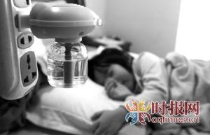 通宵点蚊香液致孩子中毒 1岁半宝宝发烧呕吐