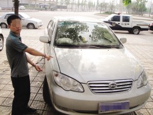 ��һŮ�������ѻ��� �Լ��β���ɡ�˽����