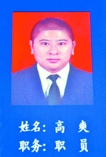 �����^��ʯͶ���m(x��)���z�������� �������L���n