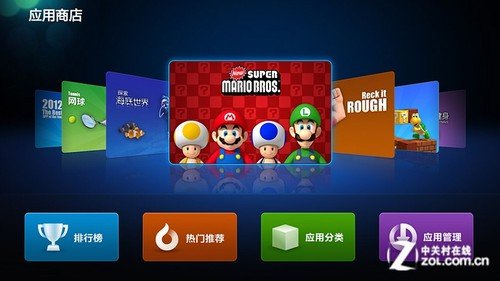 小米仅售2999元 七款各品牌超值47吋电视推荐