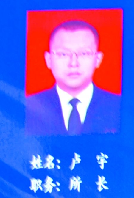 �����^��ʯͶ���m(x��)���z�������� �������L���n