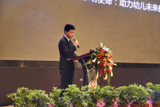 万州首家幼儿教育互联网产品正式上线啦!