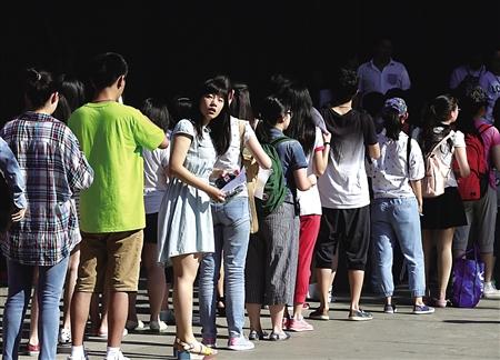 高校自主招生考了啥? 让你脑洞大开