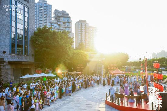 重庆天地仲夏盛典 “嗨翻”端午小长假