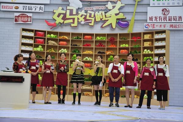 这是最“贵”的邀请：拿出妈妈的菜 重金收