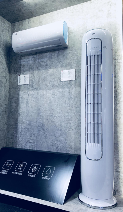 智能时代大放异彩 TCL空调重磅登场CES