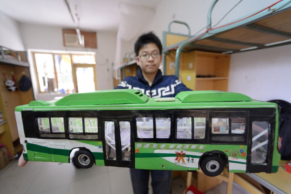 重庆公交迷:智能活地图