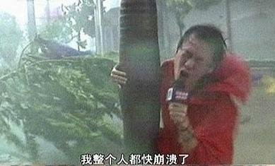 TVB派女记者直击台风被批虐待员工:没男的吗
