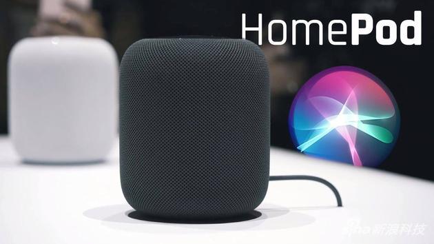 苹果iOS11.2.5更新:可以让Siri阅读新闻了