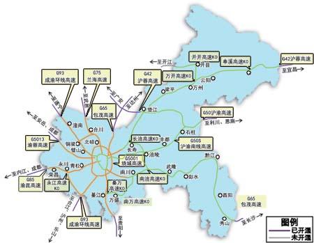 全国人口最少的乡_中国人口最少的乡仅32人(3)