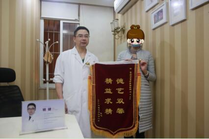 达拉斯全鼻修复 塑造自然美鼻