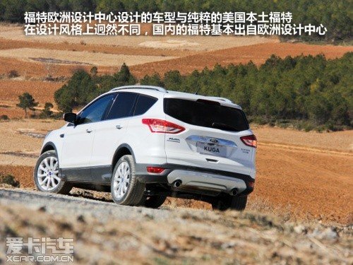美德之争! 福特翼虎对比大众途观