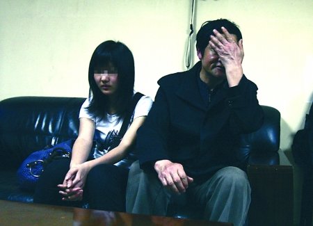 出走前为上网<em>吵架</em>+昨天下午