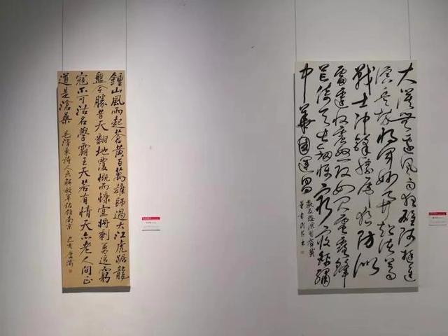 笔墨书丹心 挥毫迎国庆 126件重庆书法作品庆祝新中国成立70周年