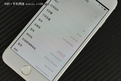 华强北完爆苹果 山寨版苹果iPhone 6抢先体验