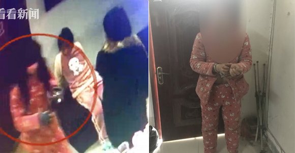 大叔男扮女装混进女澡堂一饱眼福 被魁梧身材出卖