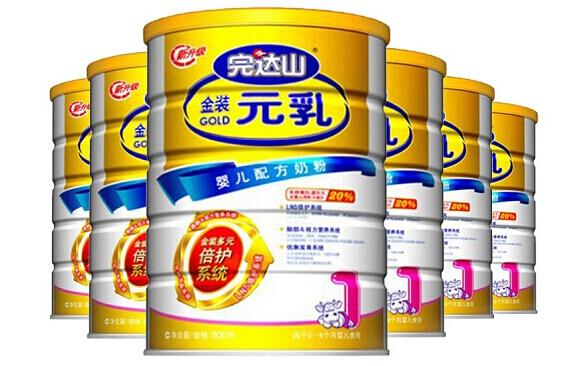 2019国产奶粉销量排行_2017中国奶粉10强排行榜,哪种奶粉宝宝最爱喝