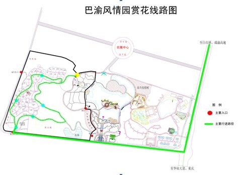 白市驿人口_白市驿图片