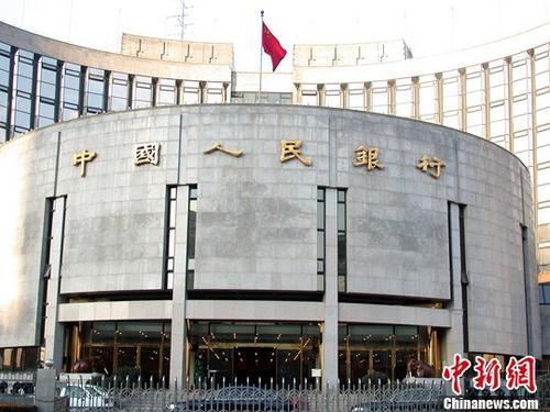 扫码支付每日限额500不够用？你可能误解了
