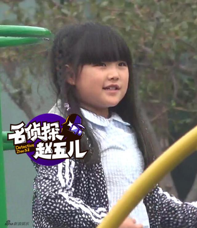 王诗龄玩滑梯胖出新高度 孩子肥胖怎么办?