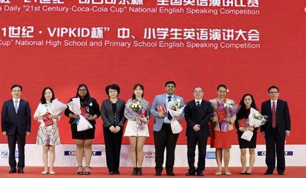  ����ѧ�ӻ�21���ͱ���ȫ���Ǿ�