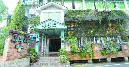 值得收藏 重慶農(nóng)家樂(lè)50強(qiáng)地圖