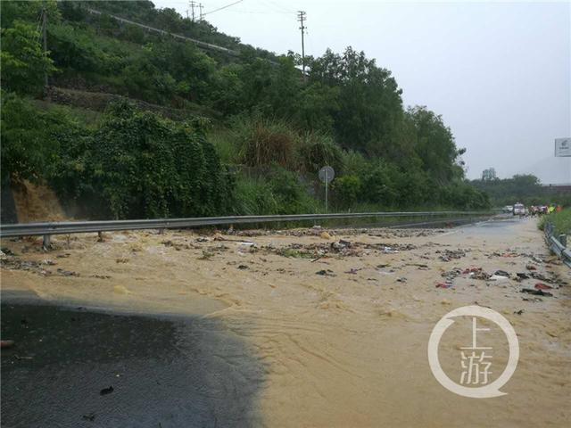 ��ǿ��ˮӰ�� �嶫��11�������շ�վ����