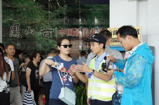 护航旅游市场维护游客权益 万盛管理旅游市场