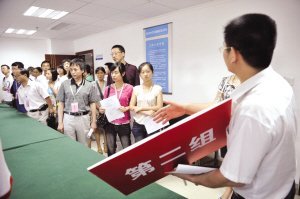 重庆高考二本录取3.2万人 部分分数超一本线