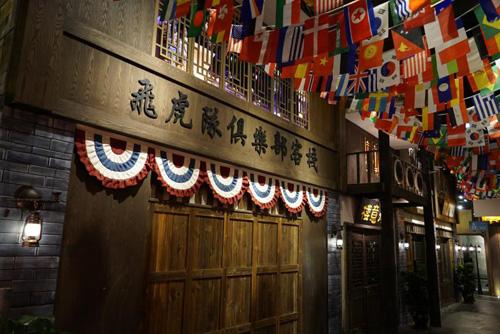重庆美食新地标 穿越千年的火锅盛宴等你来体验