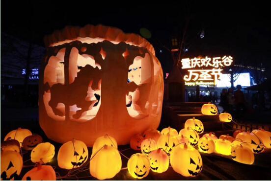 欢乐谷周末迎客数万人 造就重庆最大规模万圣派对 