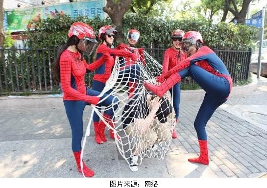 <em>女</em>蜘蛛侠追捕<em>偷车贼</em> 新大洲电动车宣传创意获