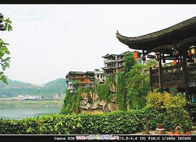 《中國傳統村落檔案優選》將出版 重慶三個村榜上有名