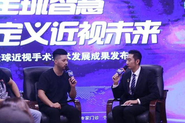 共享全球智慧 定义近视未来--国际近视矫正专家