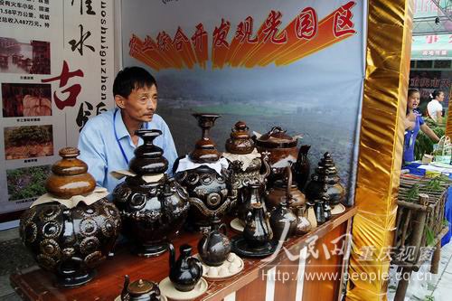 黔江农商对接展销会 半天签下2.73亿订单